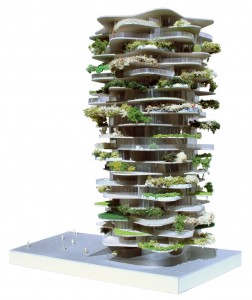 sky garden new